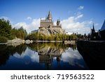 Small photo of OSAKA, JAPAN - January 31, 2017: The Hogwarts School of Witchcraft and Wizardry in Universal Studio Japan.