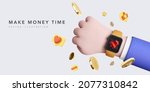 making money banner concept.... | Shutterstock .eps vector #2077310842