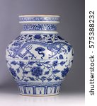 Antique Chinese Vase On The...