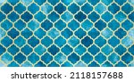 moroccan seamless pattern.... | Shutterstock .eps vector #2118157688