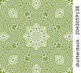 tile azulejos mosaic seamless... | Shutterstock .eps vector #2043059138