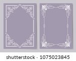 decorative frames collection of ... | Shutterstock .eps vector #1075023845