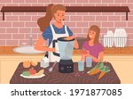 mother and child are cooking... | Shutterstock .eps vector #1971877085