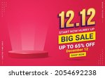 vector of 12.12 shopping day... | Shutterstock .eps vector #2054692238