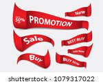 red banner vector  sale banner... | Shutterstock .eps vector #1079317022
