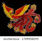 beautiful line art of phoenix... | Shutterstock .eps vector #1709058295