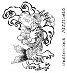 hand drawn line art of fish ... | Shutterstock .eps vector #702215602