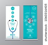 health care and medical roll up ... | Shutterstock .eps vector #1060316405