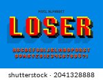 pixel vector alphabet design ... | Shutterstock .eps vector #2041328888