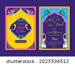 colorful indian wedding... | Shutterstock .eps vector #2025534512