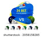 t20 cricket match schedule... | Shutterstock .eps vector #2058158285