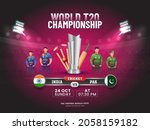 world t20 championship concept... | Shutterstock .eps vector #2058159182