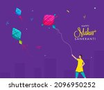 happy makar sankranti concept... | Shutterstock .eps vector #2096950252