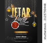 iftar party invitation card... | Shutterstock .eps vector #2125750448