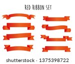 red ribbon banner design set... | Shutterstock .eps vector #1375398722