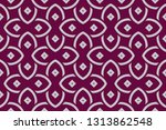 line pattern collection ... | Shutterstock .eps vector #1313862548