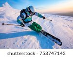 good skiing in the snowy mountains, Carpathians, Ukraine, nice winter day