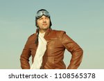 Vintage Pilot With Leather Cap  ...