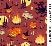 seamless pattern   pumpkins ... | Shutterstock .eps vector #1812534565