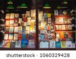 Small photo of London / UK - March 11, 2018: shop window display the Daunt Books store on the Holland Park Avenue in London, UK. The street is boasts attractive terraces and numerous high-end shops and restaurants