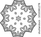 illustration of a kaleidoscope... | Shutterstock .eps vector #1010381278