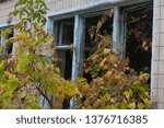 Small photo of An abandoned building on the Chernobyl atomic power plant site in the Ukraine