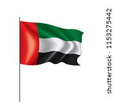 united arab emirates flag ... | Shutterstock .eps vector #1153275442