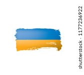ukraine flag  vector... | Shutterstock .eps vector #1177236922