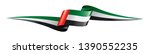 united arab emirates flag ... | Shutterstock .eps vector #1390552235
