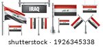 vector set of the national flag ... | Shutterstock .eps vector #1926345338
