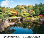 Sky, Clouds over the Japanese Gardens image - Free stock photo - Public ...