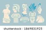various antique statues. heads... | Shutterstock .eps vector #1869831925