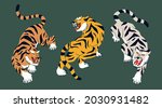 set of three abstract isolated... | Shutterstock .eps vector #2030931482