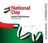national day united arab... | Shutterstock .eps vector #1190681422