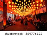 Small photo of NAKHON SAWAN, THAILAND-FEBRUARY 20: Unidentified people traipse in Chinese new year festival on February 20, 2015 in Nakhon Sawan, Thailand.