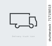 logo  delivery truck icon | Shutterstock .eps vector #717158515