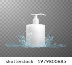 white plastic cosmetics or bath ... | Shutterstock .eps vector #1979800685