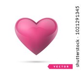 Realistic Vector Heart....