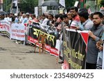 Small photo of Dhaka, Bangladesh - August 30, 2023: The International Day of Disappearances, the families of the victims of disappearance in 1977 made a human chain in memory of the victims of disappearance in Dhaka