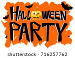 halloween party | Shutterstock . vector #716257762