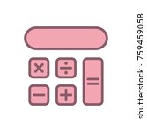 calculator vector icon | Shutterstock .eps vector #759459058