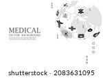 vector global world medical... | Shutterstock .eps vector #2083631095