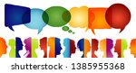 large group of people isolated... | Shutterstock . vector #1385955368