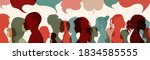 crowd.silhouette heads faces to ... | Shutterstock .eps vector #1834585555