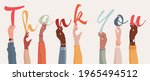 raised arms of a group of... | Shutterstock .eps vector #1965494512