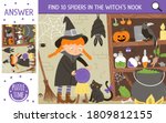vector halloween searching game ... | Shutterstock .eps vector #1809812155