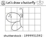 complete the butterfly picture. ... | Shutterstock .eps vector #1999951592