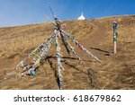 Small photo of The way past sarge and hadaki to the Buddhist stupa of Enlightenment on the island of Ogoy (Ogoi), Lake Baikal