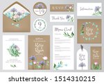 floral invitation cards.... | Shutterstock . vector #1514310215