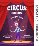 Invitation Poster For Circus...